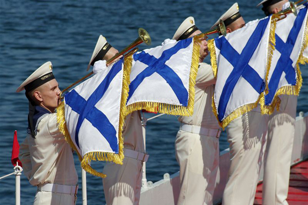 Сегодня – День военно-морского флота